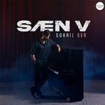 SAEN V - Geet Sagar Song Download